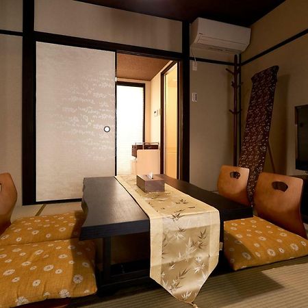 Apartament 憩 出町柳２ Kioto Zewnętrze zdjęcie