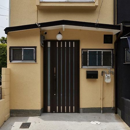 Apartament 憩 出町柳２ Kioto Zewnętrze zdjęcie