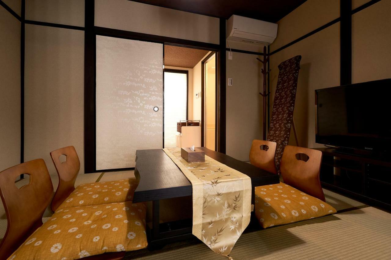 Apartament 憩 出町柳２ Kioto Zewnętrze zdjęcie