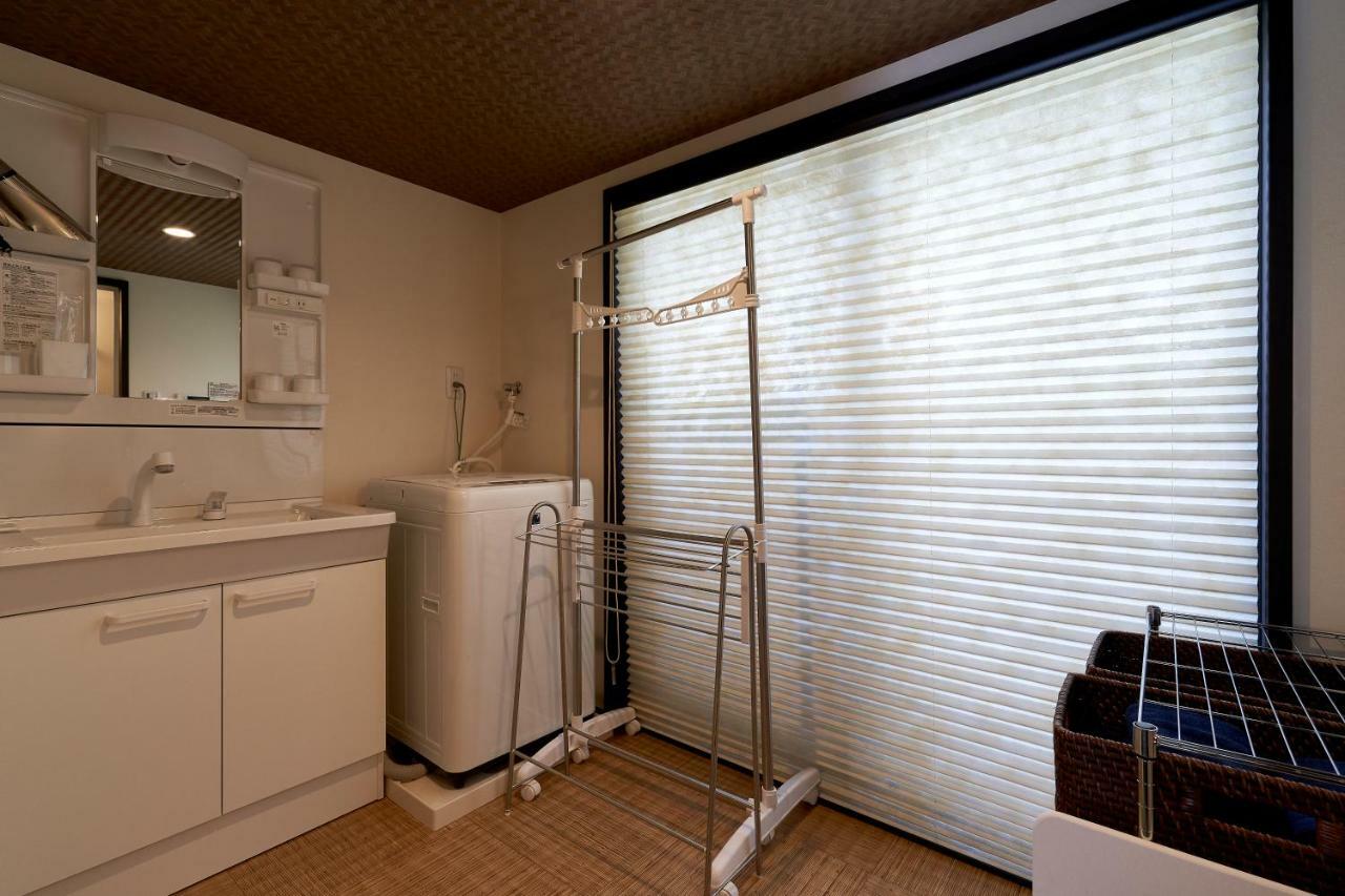 Apartament 憩 出町柳２ Kioto Zewnętrze zdjęcie