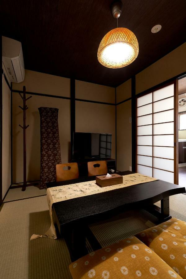 Apartament 憩 出町柳２ Kioto Zewnętrze zdjęcie