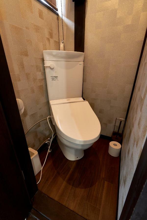 Apartament 憩 出町柳２ Kioto Zewnętrze zdjęcie